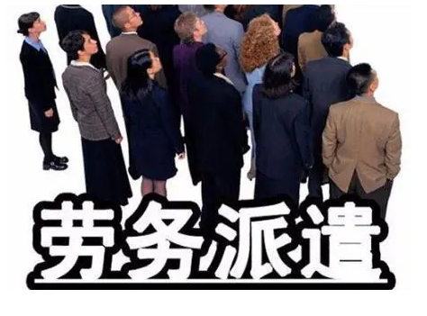 企業(yè)HR工作，如何更輕松？如何讓老板更滿意？